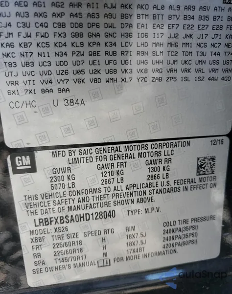 2017 Buick Envision Essence z USA, uszkodzony, nr VIN LRBFXBSA0HD128040